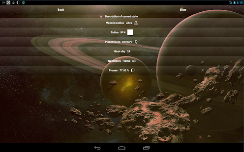 Lunar Calendar - screenshot thumbnail
