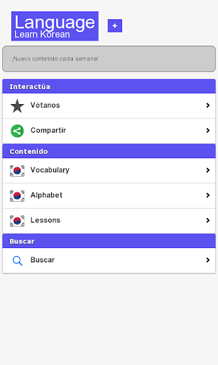 Easy Learn Korean