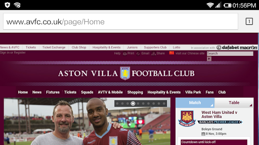 【免費運動App】Aston Villa Clock Widget-APP點子