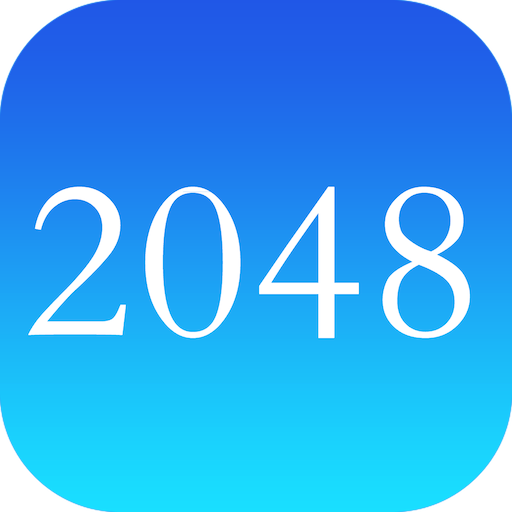 2048 解謎 App LOGO-APP開箱王