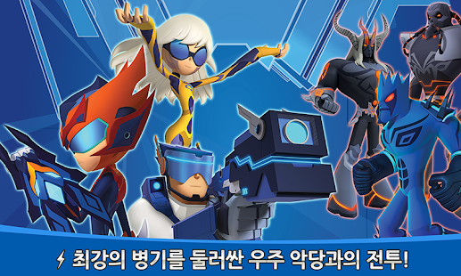 How to install [공식인증앱] 지파이터스 - 슈퍼히어로 액션 VOD lastet apk for android