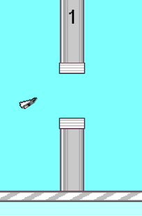 Difficult Flight Screenshots 1