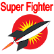 Super Fighter UAE APK