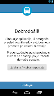 Slobus - vozni redi Screenshots 0