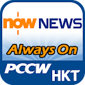 News always ON logo