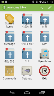 How to install Bible - Korean Lord's Prayer lastet apk for laptop