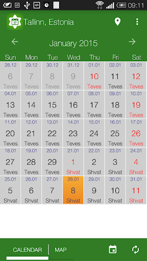 Simple Luach Jewish calendar