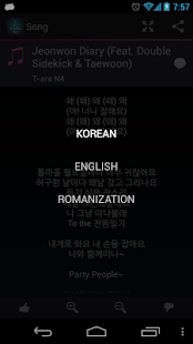免費下載音樂APP|T-ara N4 Lyrics app開箱文|APP開箱王