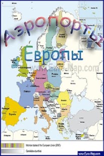 How to install Europe's airports lastet apk for bluestacks