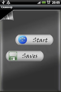 How to mod Scanner 1.0 apk for laptop