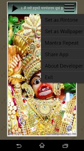 How to download Salangpur Hanumanji Mantra 1.0 unlimited apk for pc