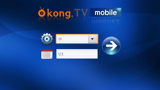 kongTV mobile General