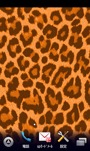 orange leopard wallpaper ver3
