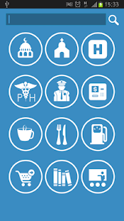 AroundMe Screenshots 5