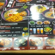 屯京拉麵(台北站前店)