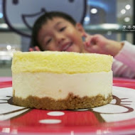 ARANZI CAFÉ 阿朗基咖啡