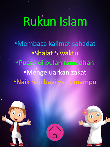 【免費教育App】Lagu Anak Muslim (islam) MP3-APP點子