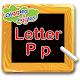 Letter P for LKG Kids Practice APK