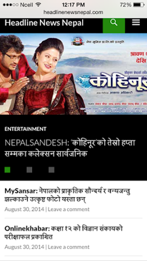 Headline News Nepal