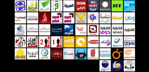 Arabic Channels Pro -  apk apps