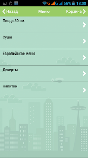 Download Сытый кролик APK