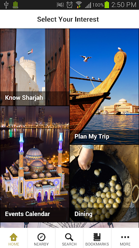 【免費旅遊App】Sharjah-APP點子