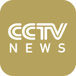 Cover Image of Télécharger CGTN - Réseau de télévision mondial chinois 2.0.6 APK