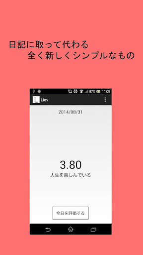 ekg card app推薦 - 首頁 - 電腦王阿達的3C胡言亂語