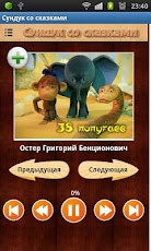 ������ �� ��������