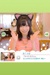 hkt48 Rino Sashihara her 2nd ~ goodbye of me!  ~ poster 4