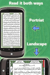 Quran Hakeem (Demo) poster 2