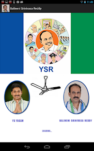 Lastest Balineni Srinivasa Reddy APK