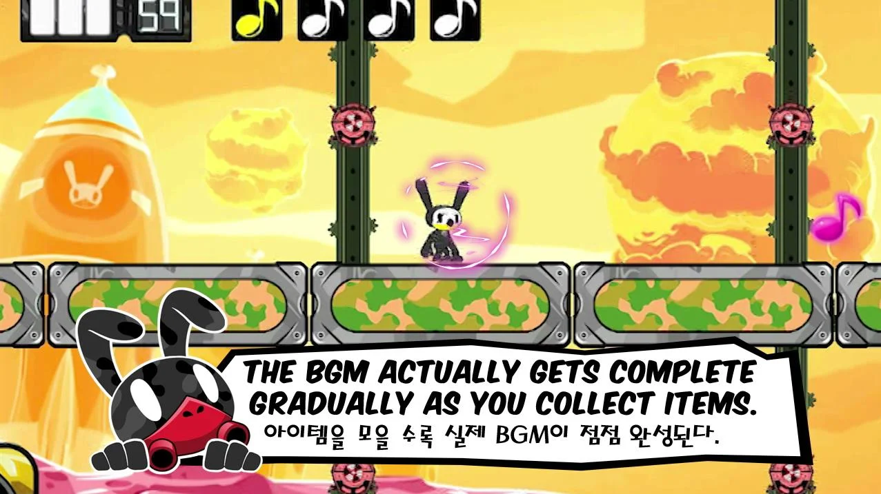 MATOKI Space Puzzle - screenshot