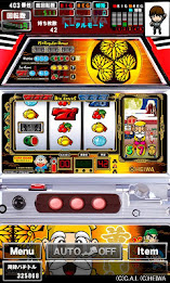 [グリパチ]パチスロだよ黄門ちゃま（パチスロゲーム） poster 5