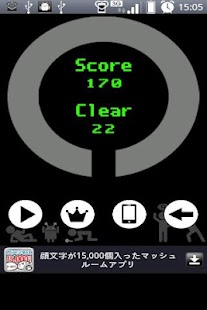 How to install Eye Checker Side C 1.2.0.1 apk for laptop