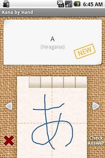   Japanese Kana by Hand- screenshot thumbnail   