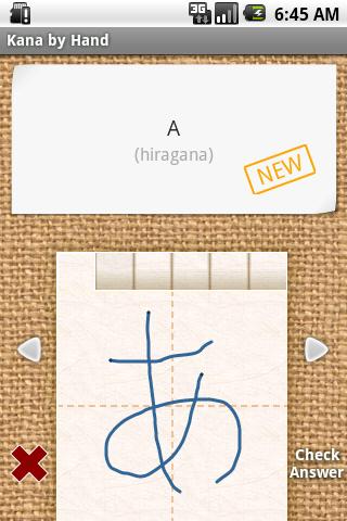    Japanese Kana by Hand- screenshot  