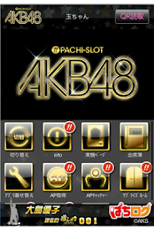 [Pachi log] pachislot / pachinko AKB48 dedicated Surprise Theater poster 3