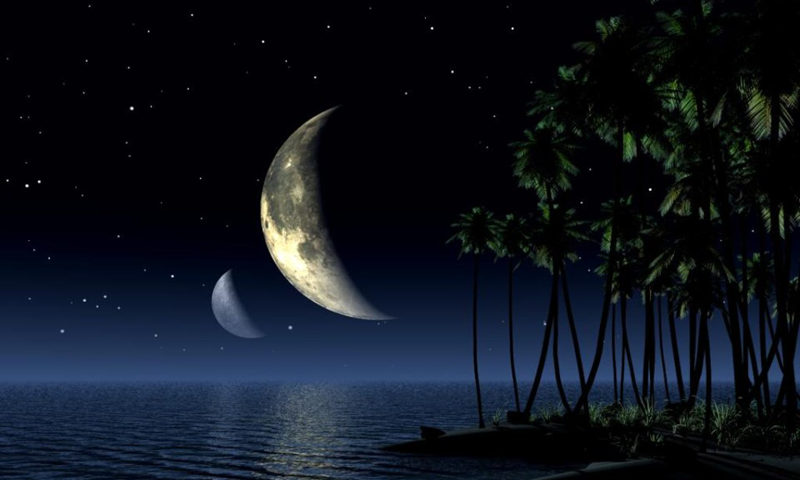 Beautiful Moon Wallpapers - Android Apps on Google Play