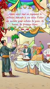 Le médecin et son élève Screenshots 10