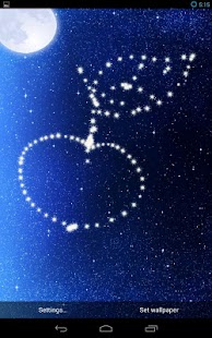 Draw on the sky Screenshots 15