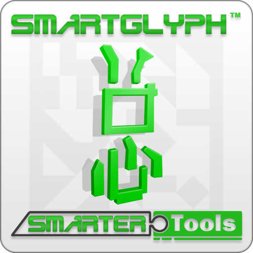 Smartglyph LOGO-APP點子