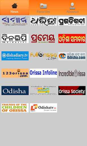 Oriya Newspapers: Odisha News.