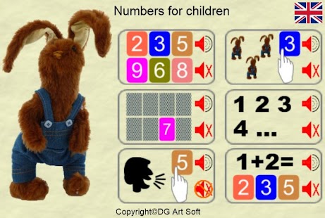 Lastest Numbers APK