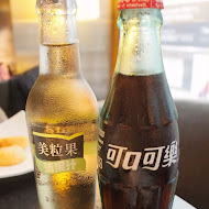 辛殿麻辣鍋(公館店)