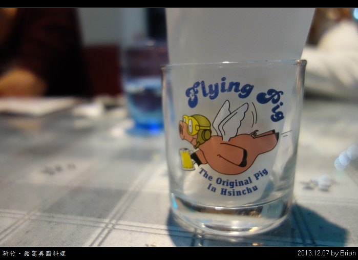 新竹聚會好所在。豬窩餐廳 Flying Pig
