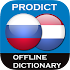 Russian <> Dutch dictionary3.1.0
