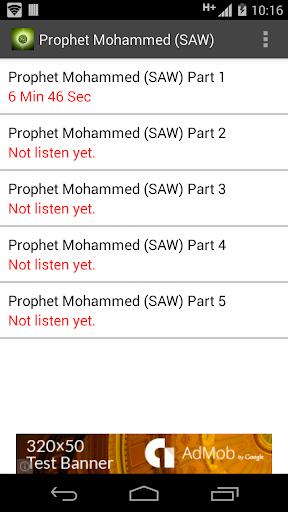 Prophet Muhammad Biography mp3