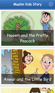 Muslim Kids Story Screenshots 8