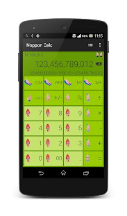 How to get Noppon Calculator patch 1.0 apk for bluestacks